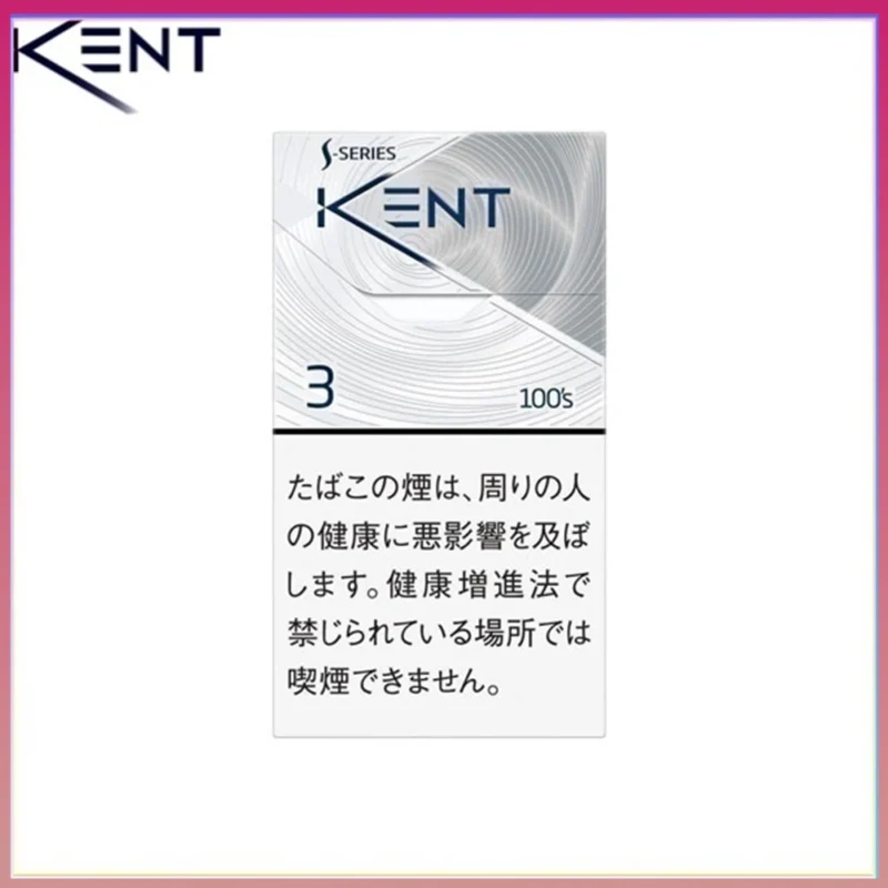 Kent健牌香煙空心嘴原味3mg