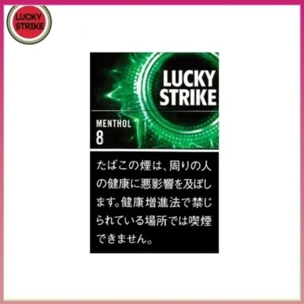 Lucky Strike好彩香煙薄荷5mg