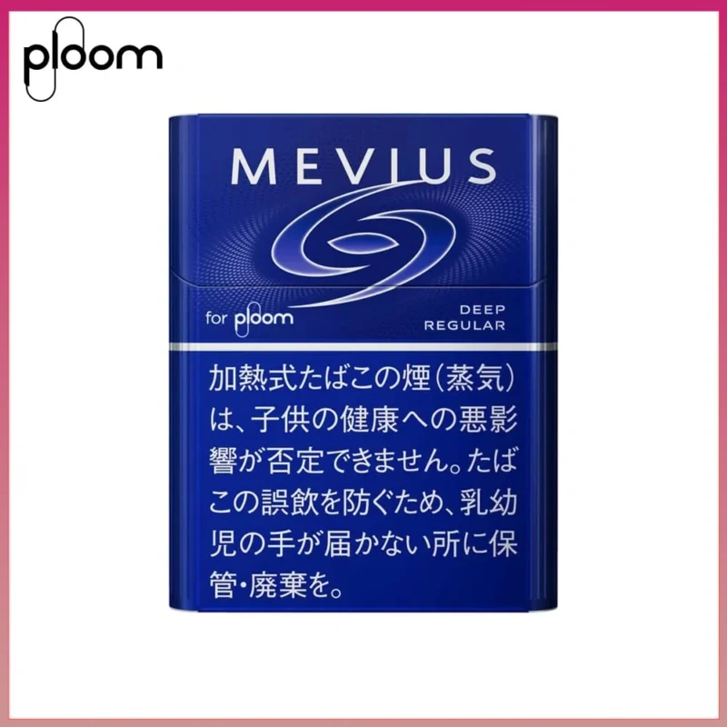 Ploom x AURA MEVIUS DEEP REGULAR濃原味煙彈