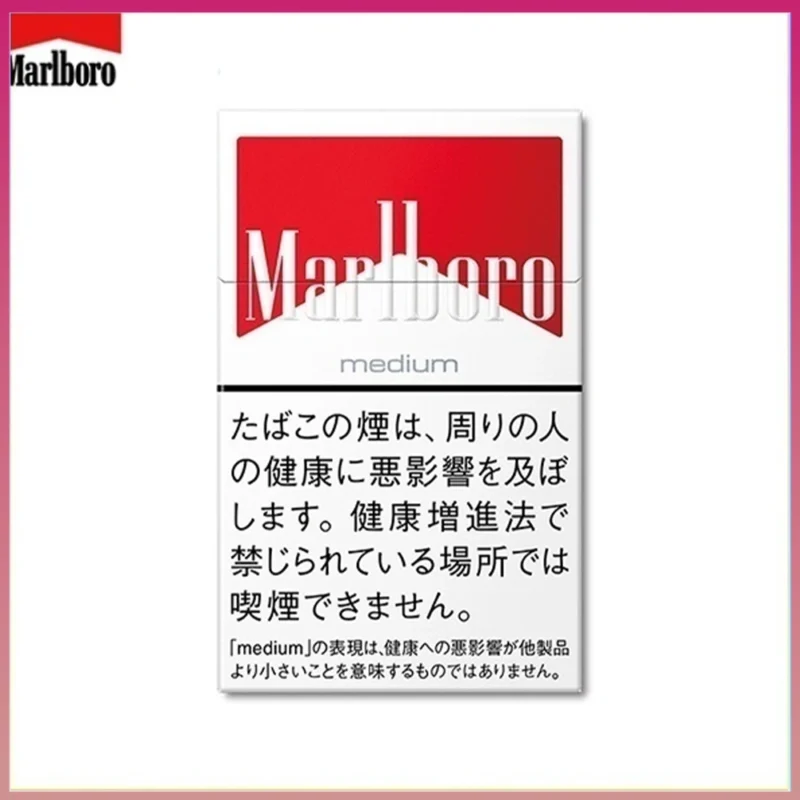 Marlboro萬寶路香煙中純紅萬8mg