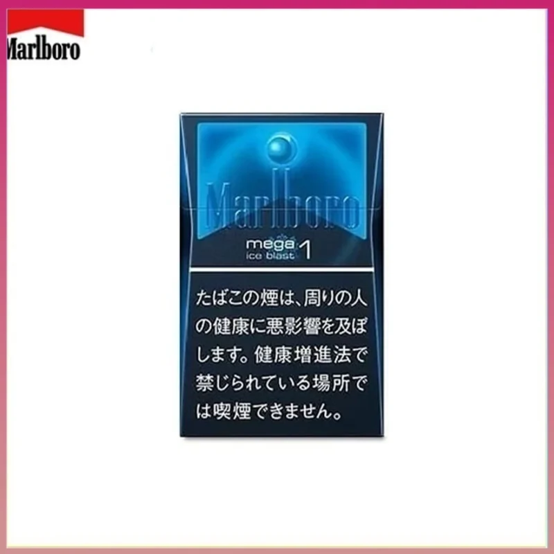 Marlboro萬寶路香煙黑冰1mg