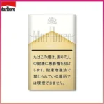 Marlboro萬寶路香煙純萬6mg