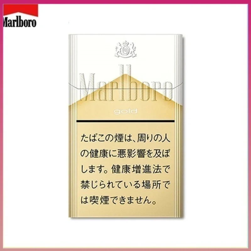 Marlboro萬寶路香煙純萬6mg