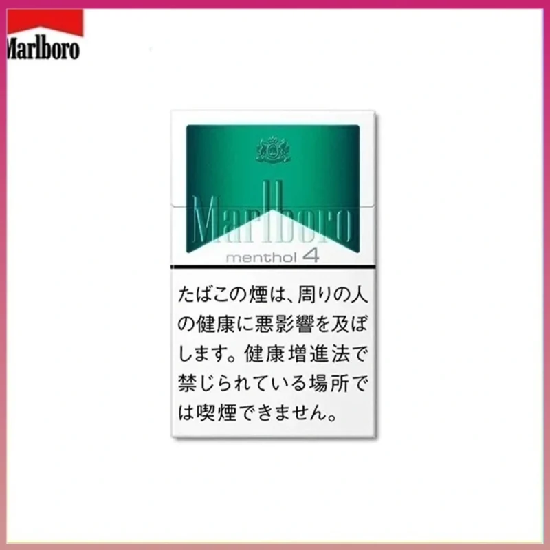 Marlboro萬寶路香煙綠純薄荷4mg