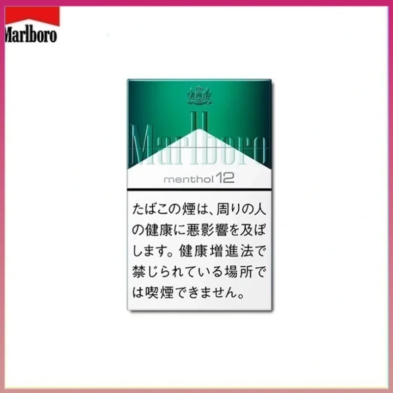 Marlboro萬寶路香煙綠純薄荷12mg