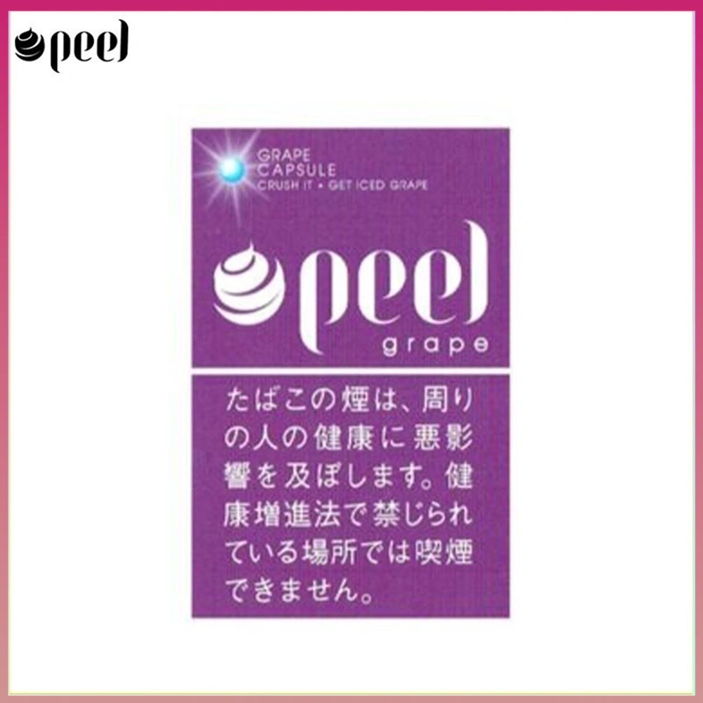 Peel百樂提子爆珠香煙9m Peel百樂提子爆珠香煙9mg