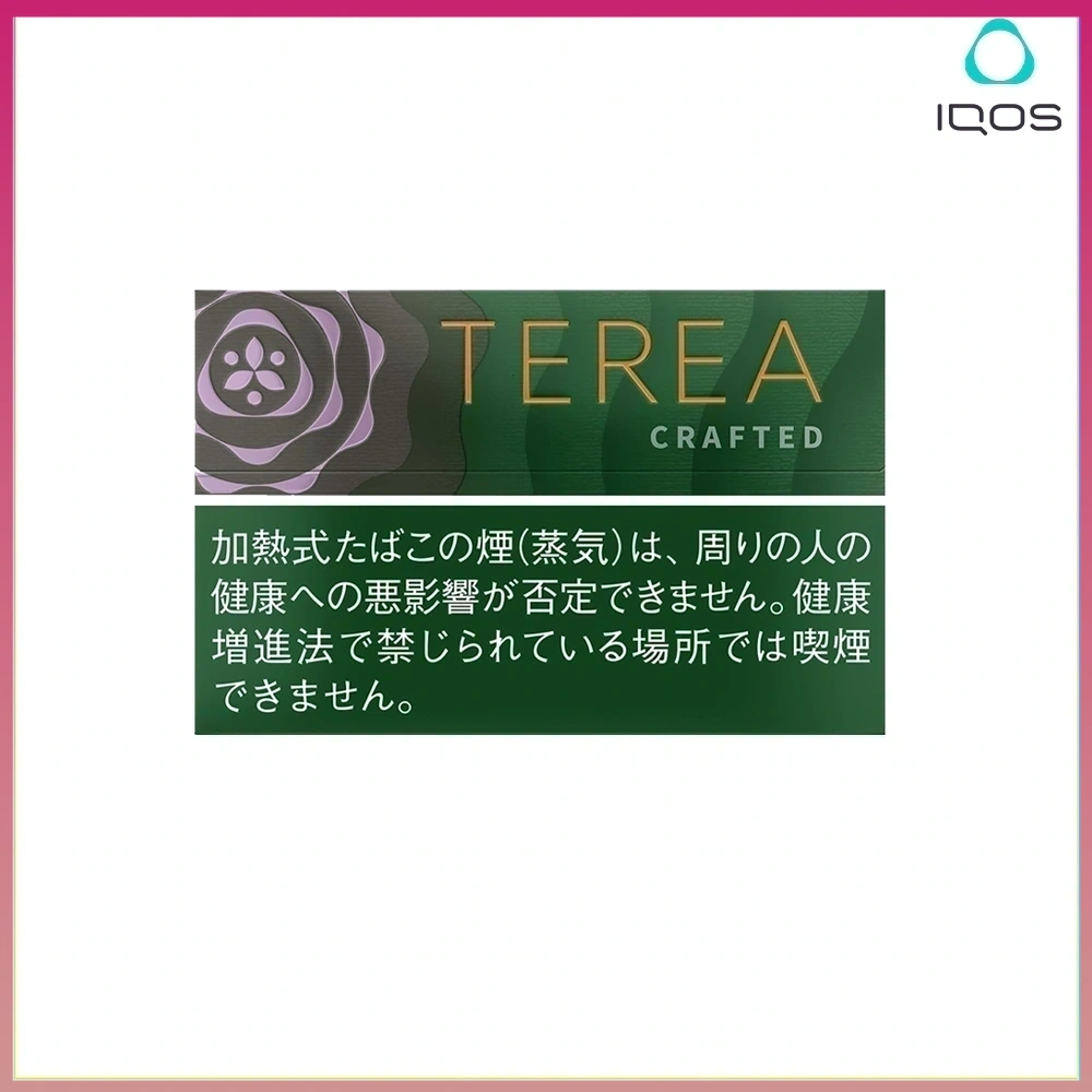 TEREA柔和丁香 IQOS TEREA Crafted Sapa(柔和丁香)煙彈