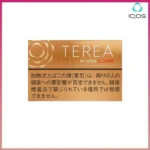 IQOS TEREA Warm Regular（雪松/檀木）煙彈