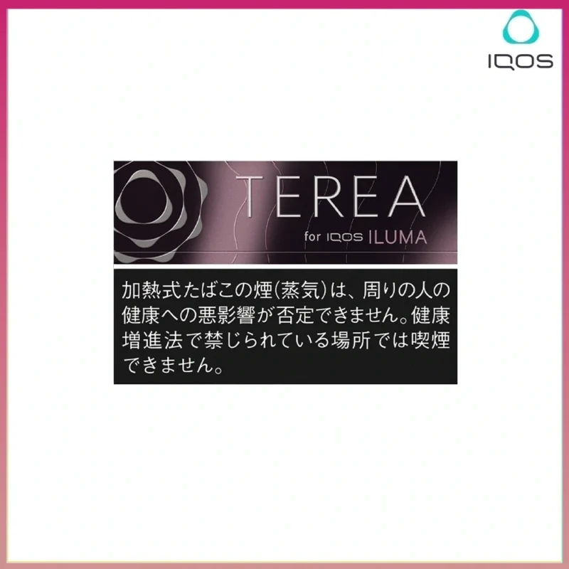 IQOS TEREA Black Fuchsia Menthol（黑冰水蜜桃）煙彈