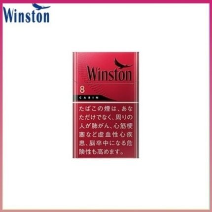 Winston雲斯頓香煙卡賓原味8mg