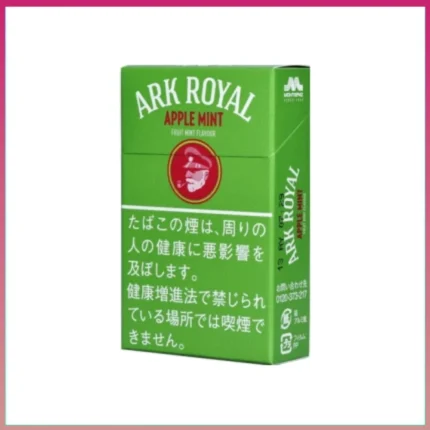 香港Ark Royal Apple Mint老船長冰蘋果薄荷9mg香煙