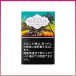 香港Ark Royal Paradise Tea老船長伯爵紅茶1mg(幼）香煙