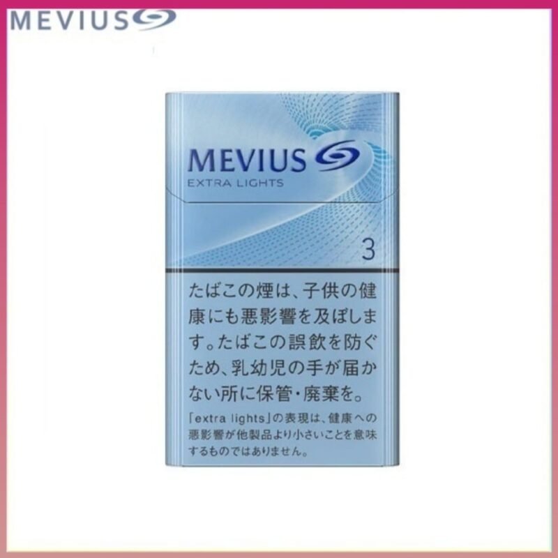 Mevius萬事發香煙原味3mg