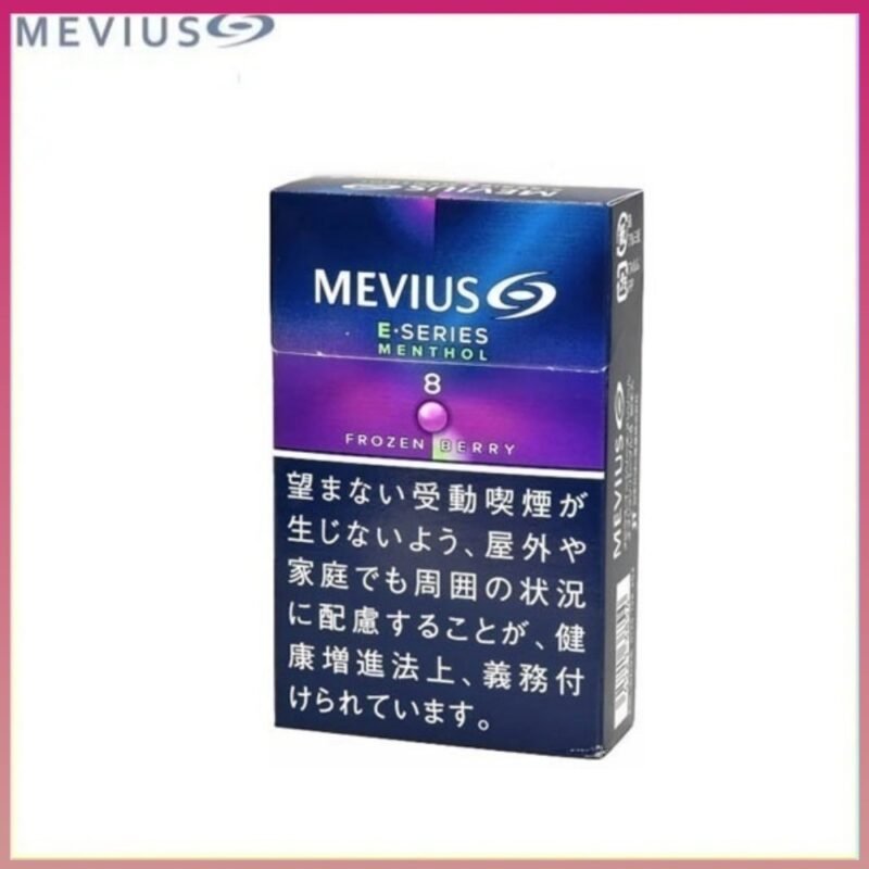 Mevius七星萬事發香煙E系列藍莓爆珠8mg