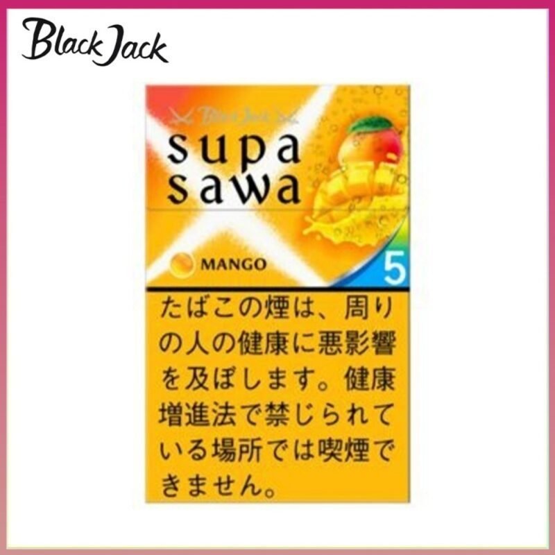 Black Jack黑傑克芒果薄荷爆珠香煙5mg