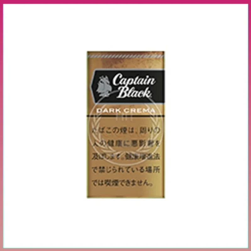 香港Captain Black DARK CREMA黑船长深色奶油小雪茄香煙